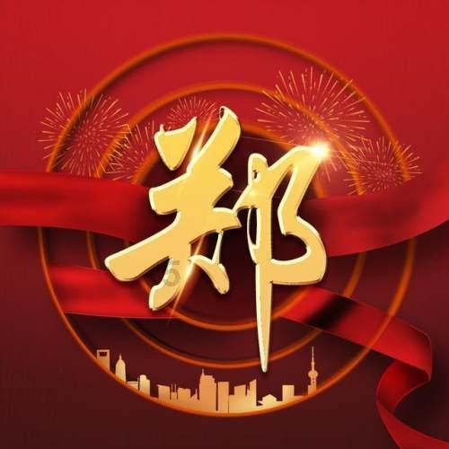 从工程师转行做私厨，如何看待这位95后女孩的选择呢？